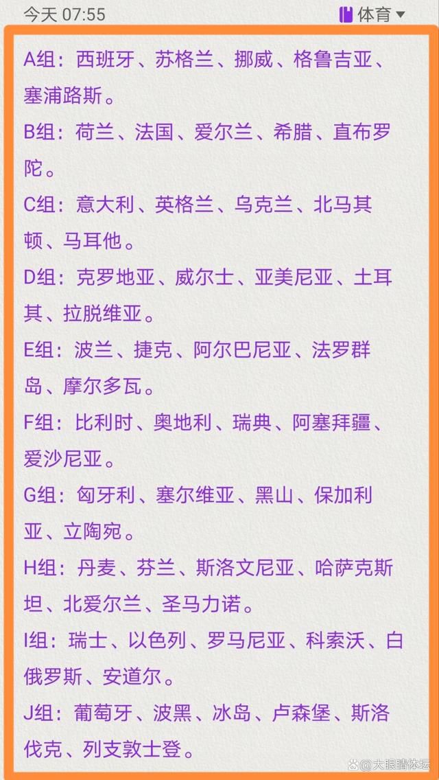 他发现，自己明明知道叶辰是在扯淡、明知道他是在挖苦自己、讥讽自己，可自己偏偏又没办法去反驳他。